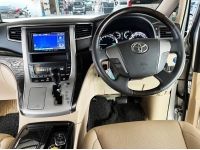 Toyota Alphard 2.4 Hybrid E-Four (ปี 2013) Wagon AT รถสวย สภาพดี ไมล์น้อย ราคาถูก ฟรีดาวน์ รูปที่ 10